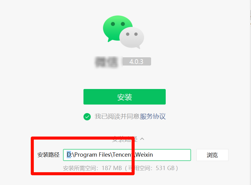 清理 C 盘 清理 C 盘