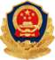 公安部备案图标
